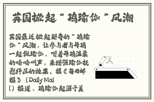 国产成人A人亚洲精V品无码