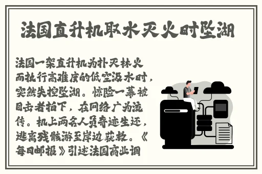 国产男同Gay男男1069外卖