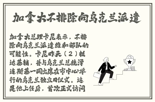 最近中文字幕高清中文字幕2018